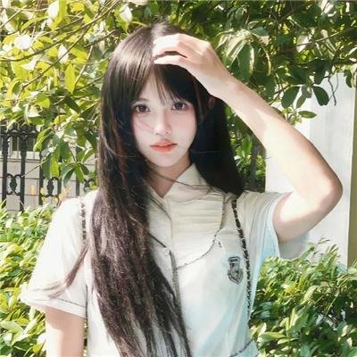 他人的领地